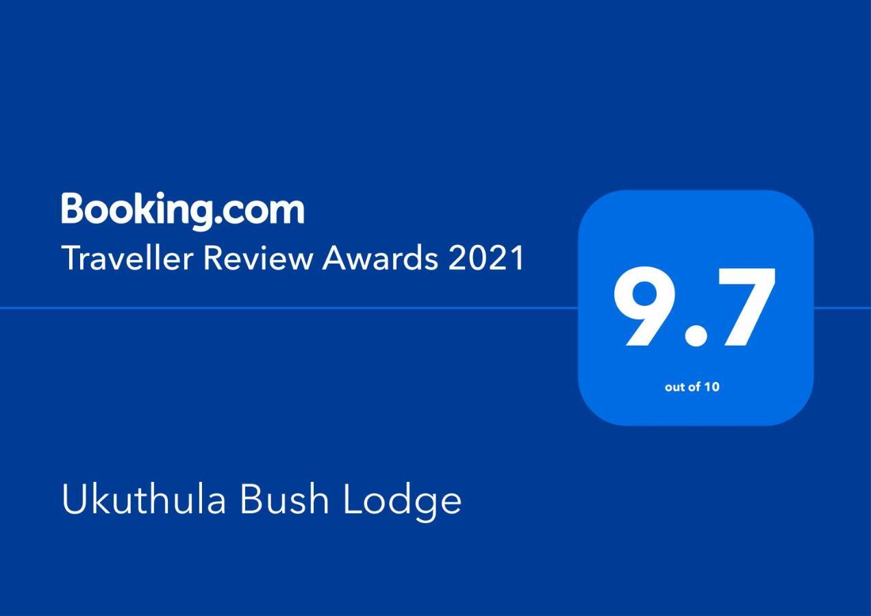 Ukuthula Bush Lodge 侯斯普瑞特 外观 照片